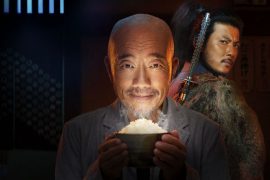 Samurai Gourmet Filming Locations