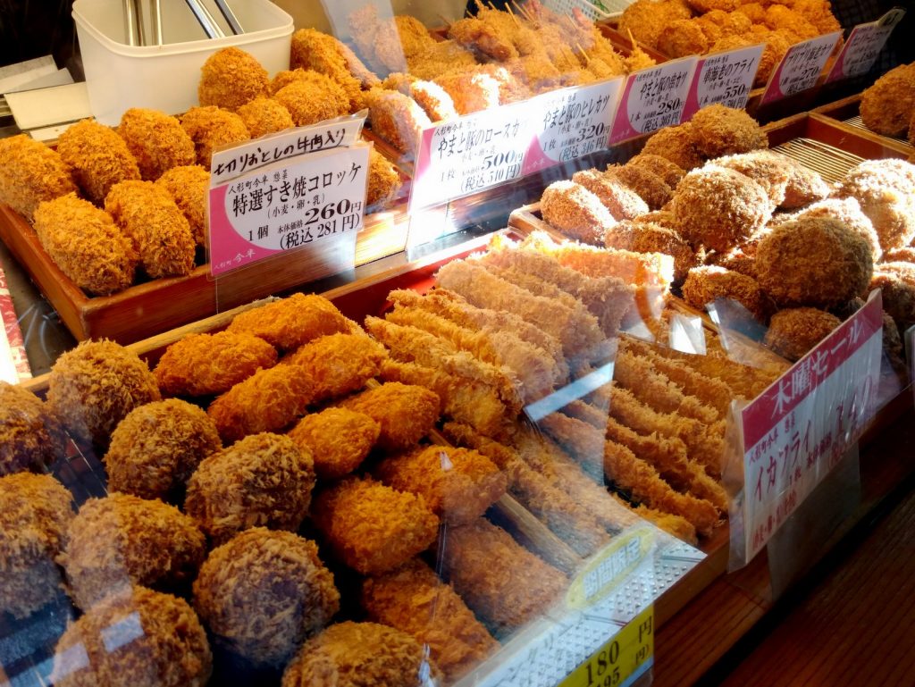 A selection of deep-fried foodstuffs at Ningyocho Imahan Sozai